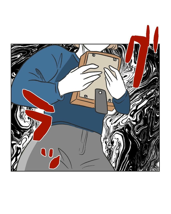 ハジメテは全部、私の!/ミント