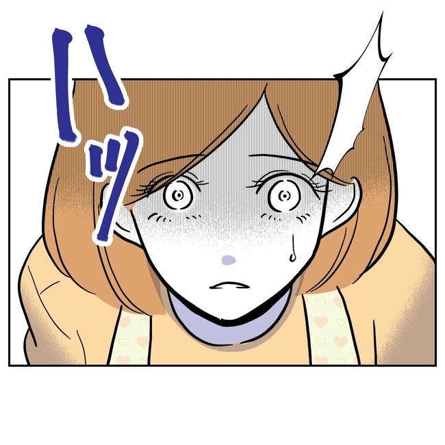 小学校の先生と不倫した夫の末路/ぽん子