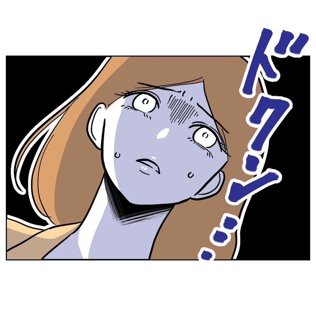 小学校の先生と不倫した夫の末路/ぽん子