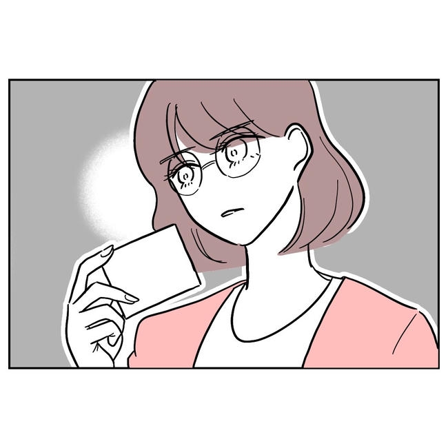 小学校の先生と不倫した夫の末路/ぽん子