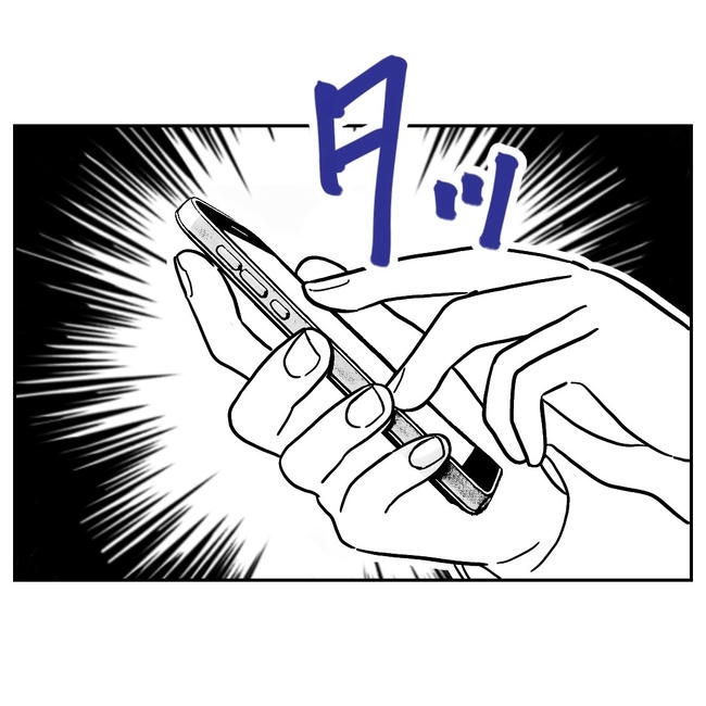 小学校の先生と不倫した夫の末路／ぽん子