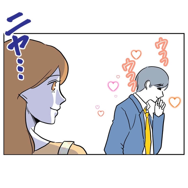 小学校の先生と不倫した夫の末路/ぽん子