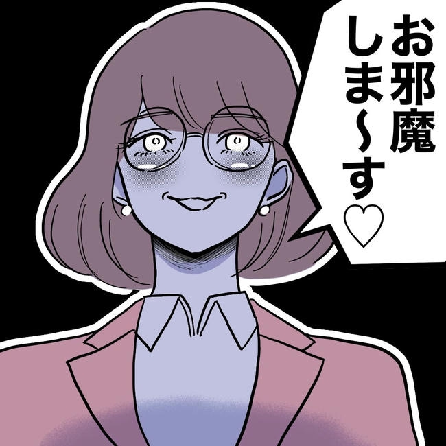 小学校の先生と不倫した夫の末路／ぽん子