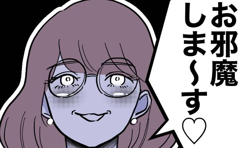 教え子の父親と不倫する教師。家庭訪問中に夫と「10分だけ♡」性悪女の本心 #小学校の先生と不倫した夫 30