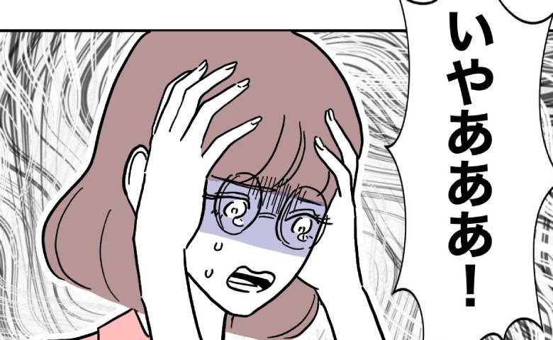 保護者との不倫現場に妻がライブ配信しながら突撃！不倫バレした教師は絶叫して…！？ #小学校の先生と不倫した夫 32