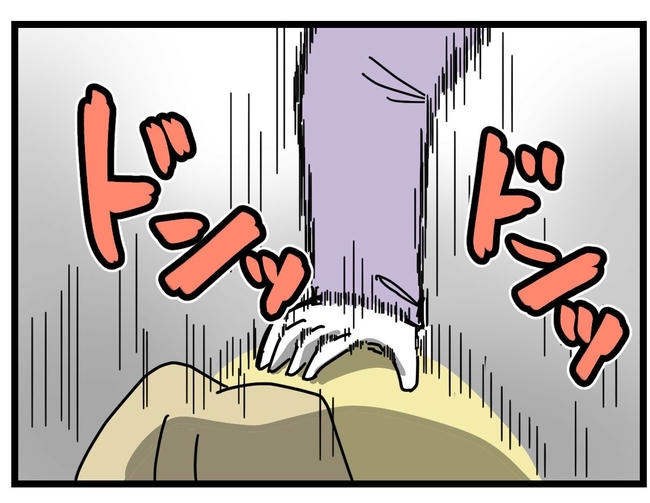 1から10まで説明させんなよ／ツムママ