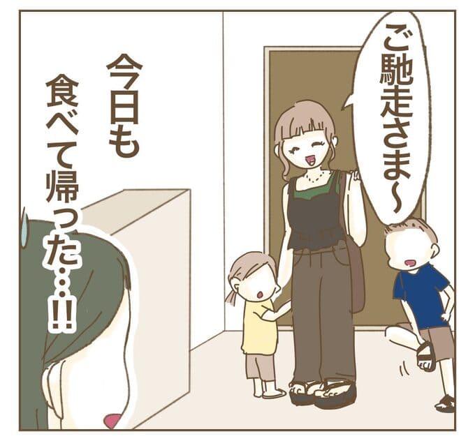 インフルエンサー気取りママ友を成敗した件/ねぼすけ