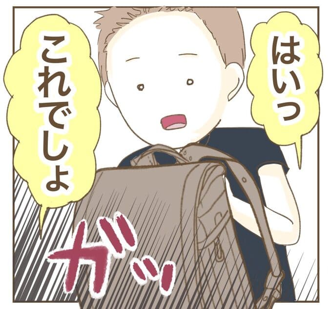 インフルエンサー気取りママ友を成敗した件/ねぼすけ