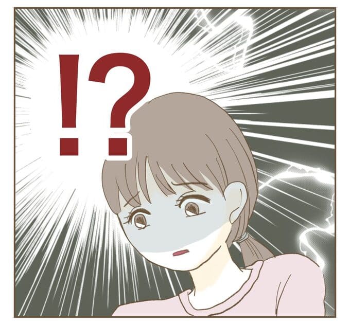 インフルエンサー気取りママ友を成敗した件／ねぼすけ