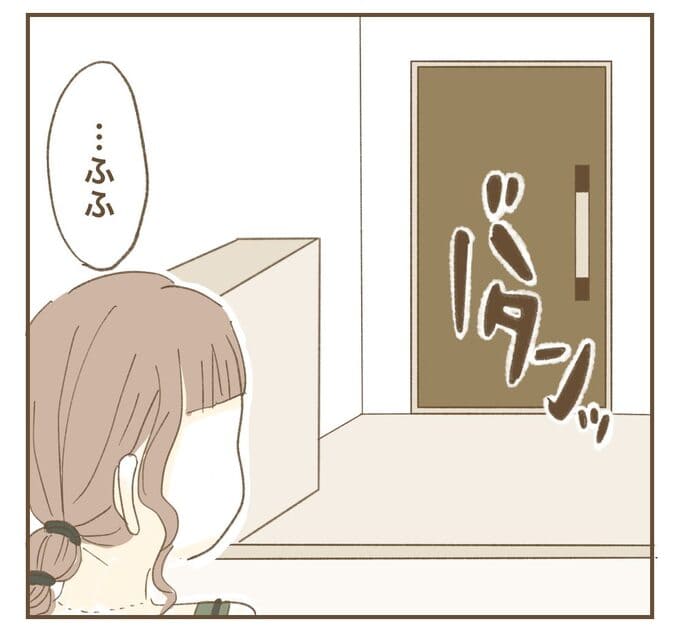 インフルエンサー気取りママ友を成敗した件/ねぼすけ