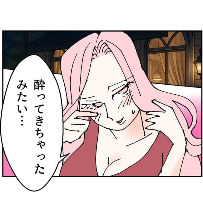 抱きたいのは妻じゃない！不倫は夫婦の文化だろ／ネギマヨ