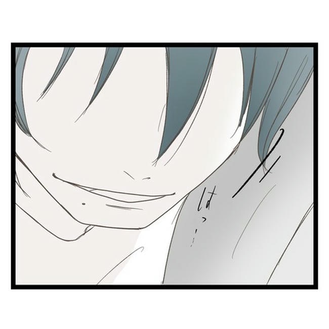 歪んだ愛〜レス夫婦の末路〜/くろねこ