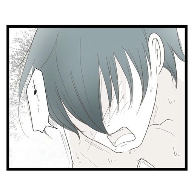 歪んだ愛〜レス夫婦の末路〜/くろねこ