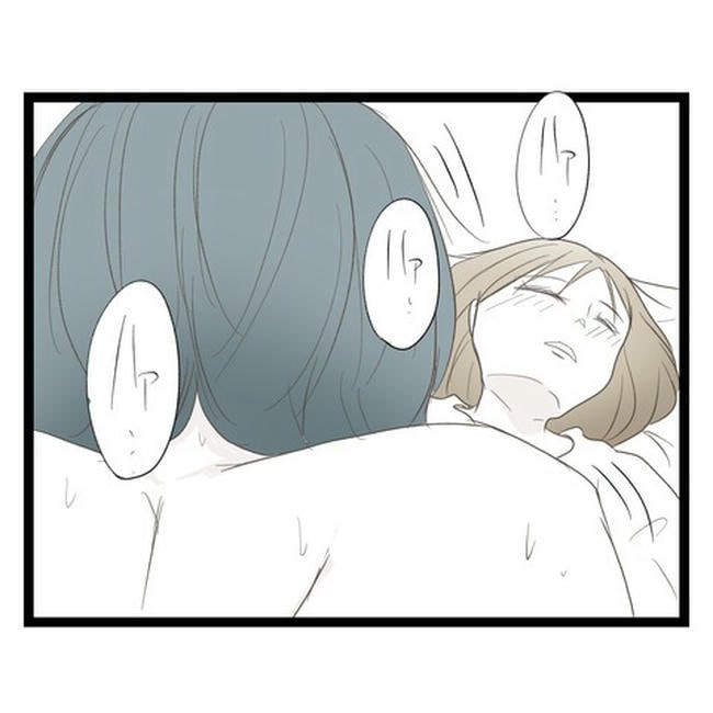 歪んだ愛〜レス夫婦の末路〜/くろねこ