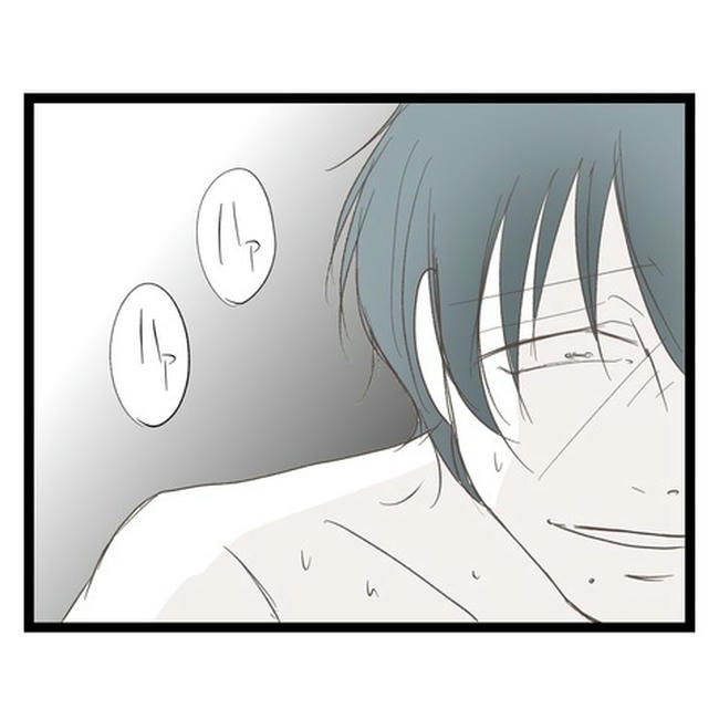 歪んだ愛〜レス夫婦の末路〜/くろねこ