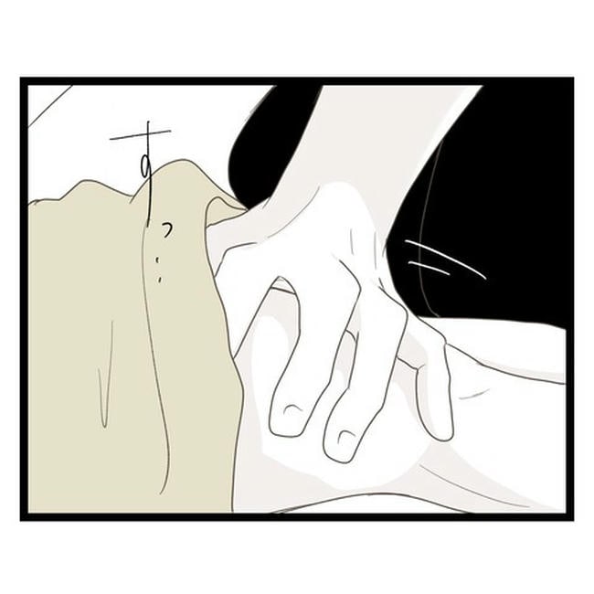 歪んだ愛〜レス夫婦の末路〜/くろねこ