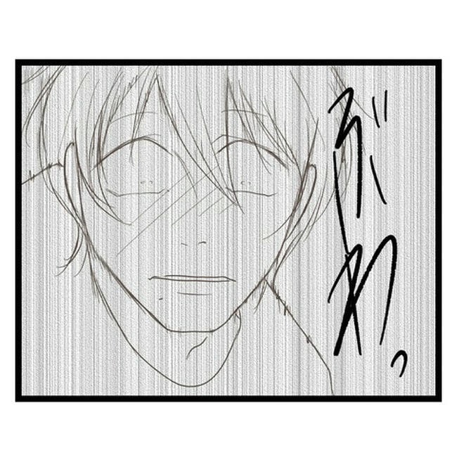 歪んだ愛〜レス夫婦の末路〜/くろねこ