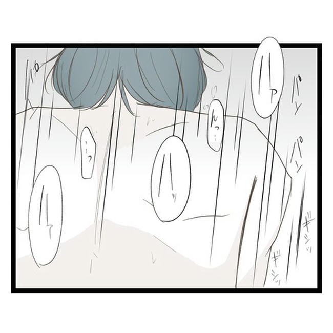 歪んだ愛〜レス夫婦の末路〜/くろねこ