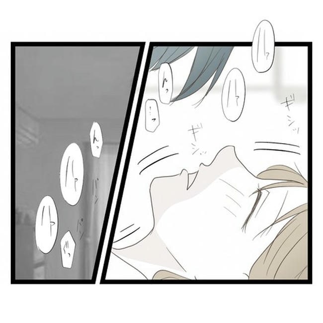 歪んだ愛〜レス夫婦の末路〜/くろねこ