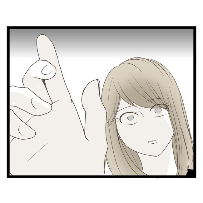 歪んだ愛〜レス夫婦の末路〜/くろねこ