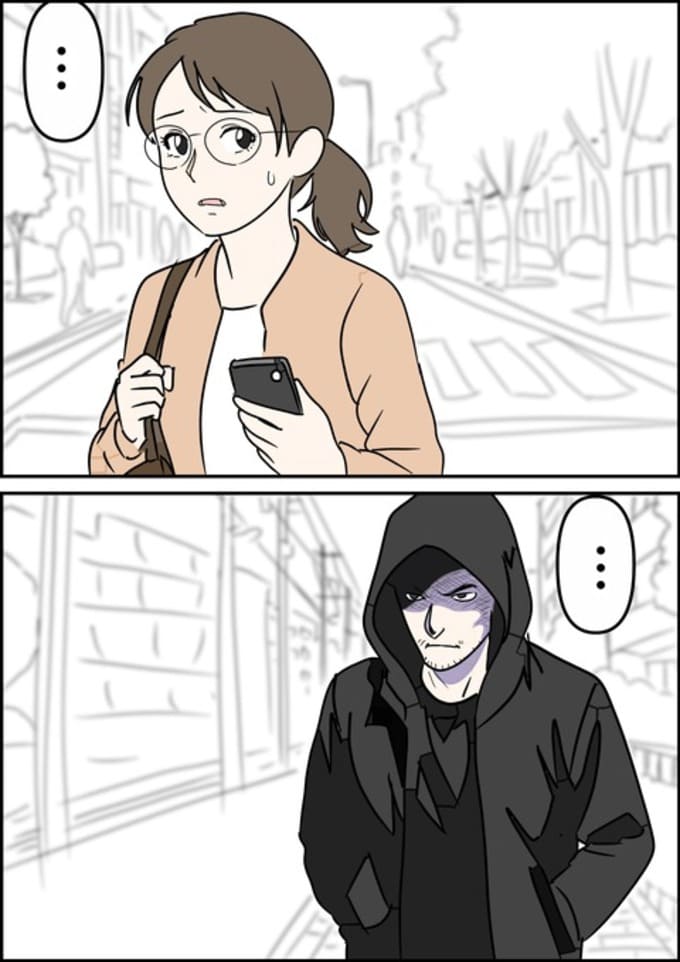 罰ゲーム婚／はたけ