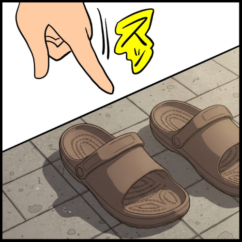 私は夫の所有物/まげよ