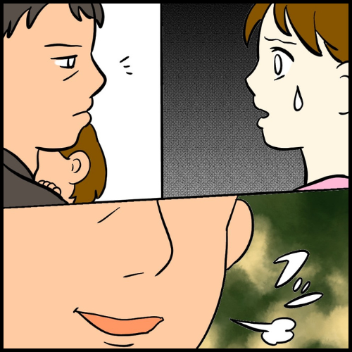 私は夫の所有物/まげよ