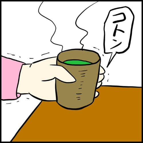 私は夫の所有物／まげよ