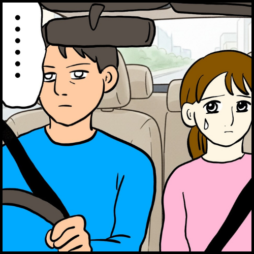 私は夫の所有物／まげよ