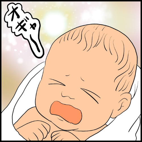 私は夫の所有物/まげよ