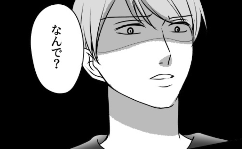 衛生観念ゼロの義母に「なんで？」夫がド正論で反撃！しかし会話にならず…「じゃあ僕は」息子が論破？ #義母は悲劇のヒロイン 5