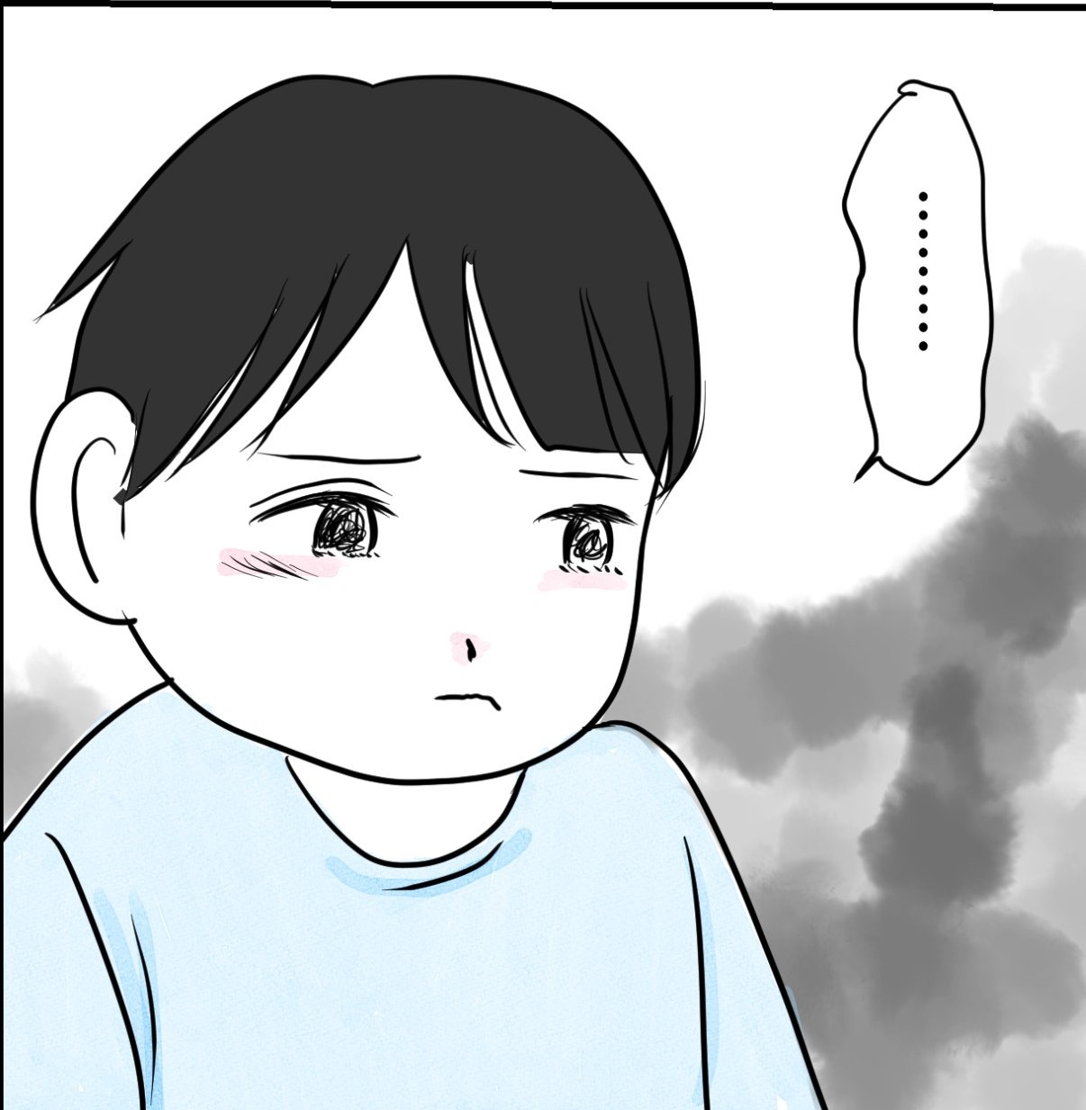 その習い事は、親のエゴ？／きりぷち