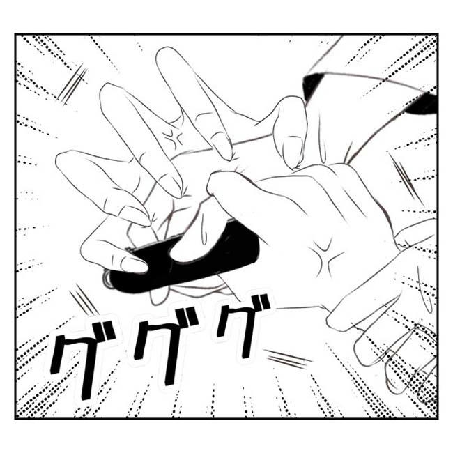 だれが盗んだ?娘のリュック盗難事件/あおば