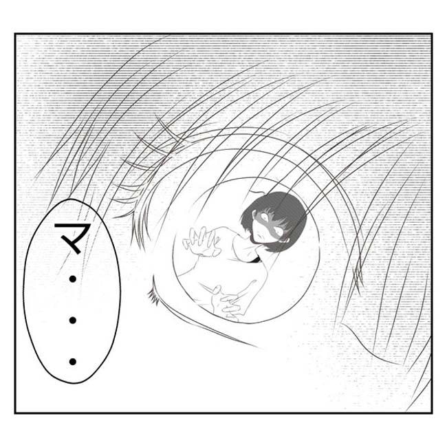 だれが盗んだ?娘のリュック盗難事件/あおば