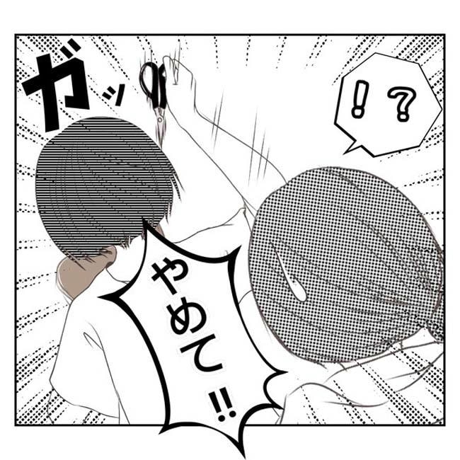 だれが盗んだ？娘のリュック盗難事件／あおば