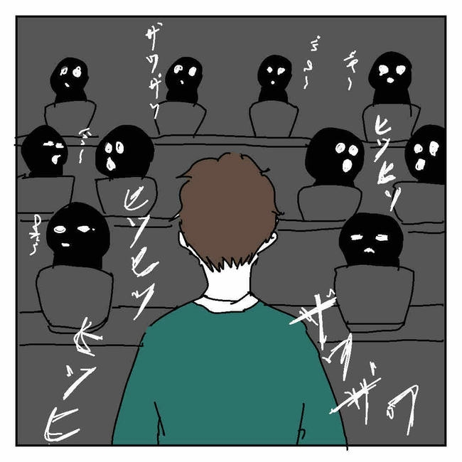 不倫はバレなきゃ不倫じゃない／虹丸