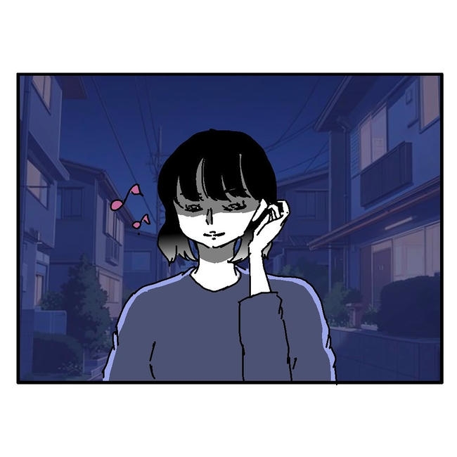 不倫はバレなきゃ不倫じゃない／虹丸