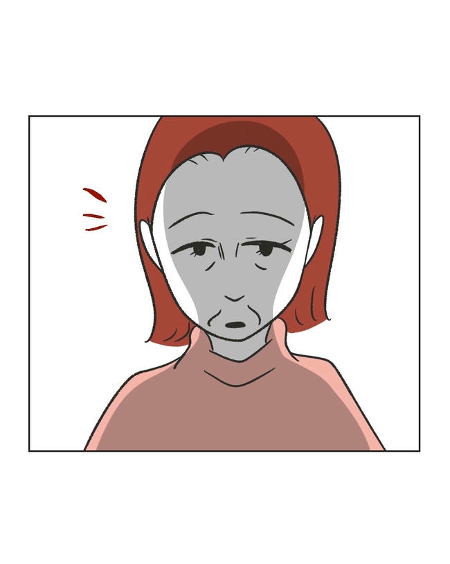 ハジメテは全部、私の！／ミント