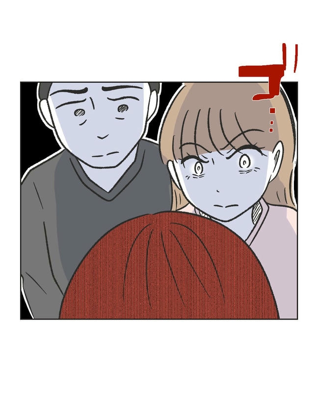 ハジメテは全部、私の！／ミント