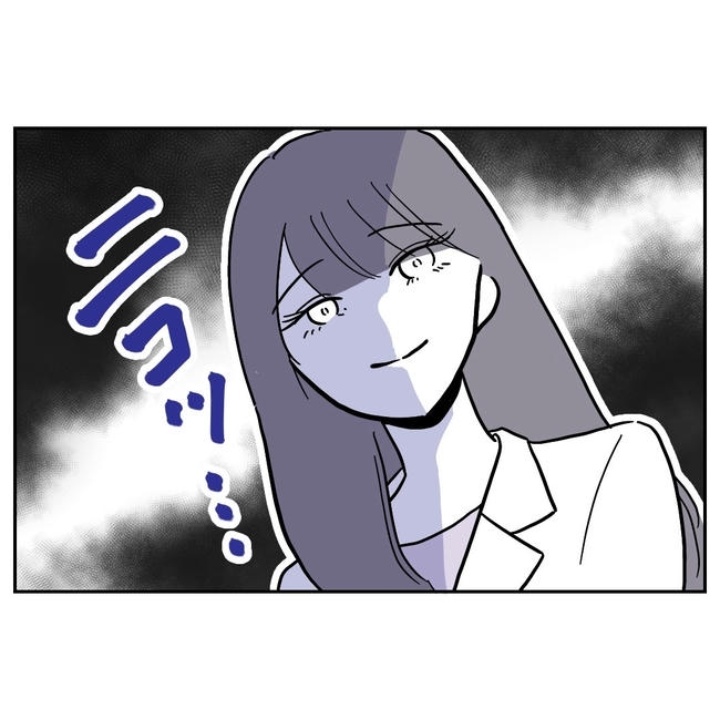 小学校の先生と不倫した夫の末路／ぽん子