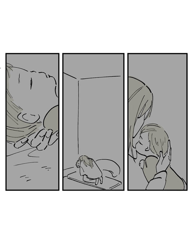 この子がわからない／ちか