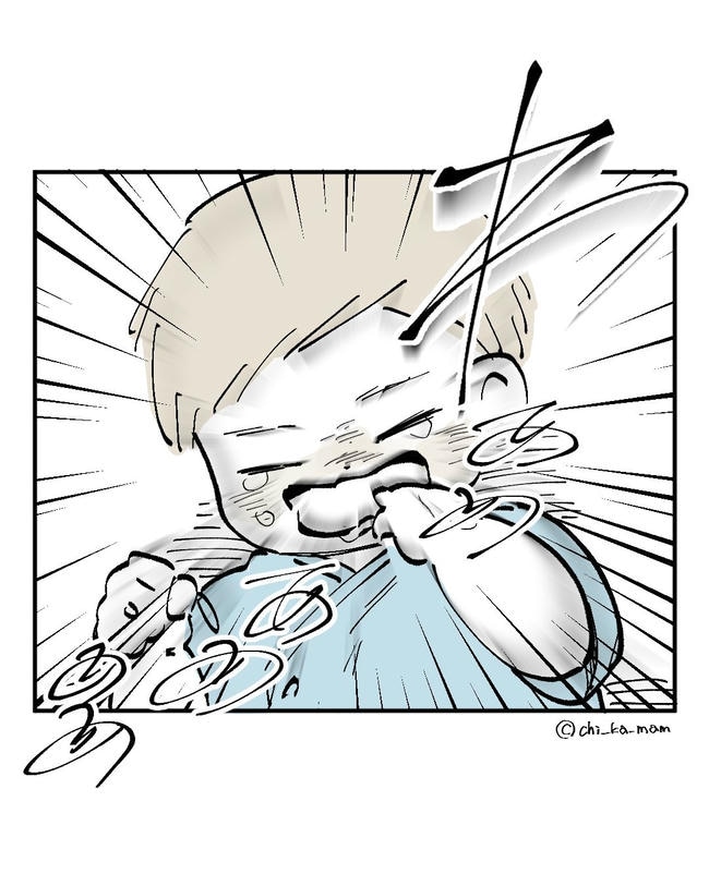 この子がわからない／ちか