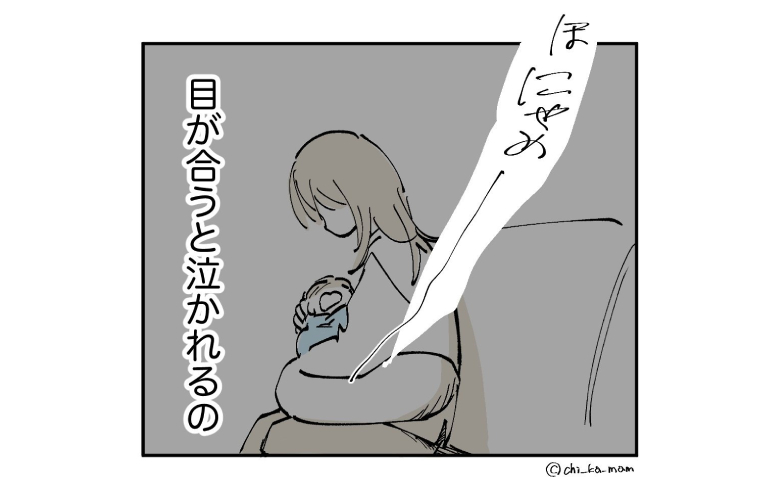 泣くわが子から離れていく母親「これじゃ放置だ」目が合うだけで泣かれ、追い詰められて #産後うつ記録 16
