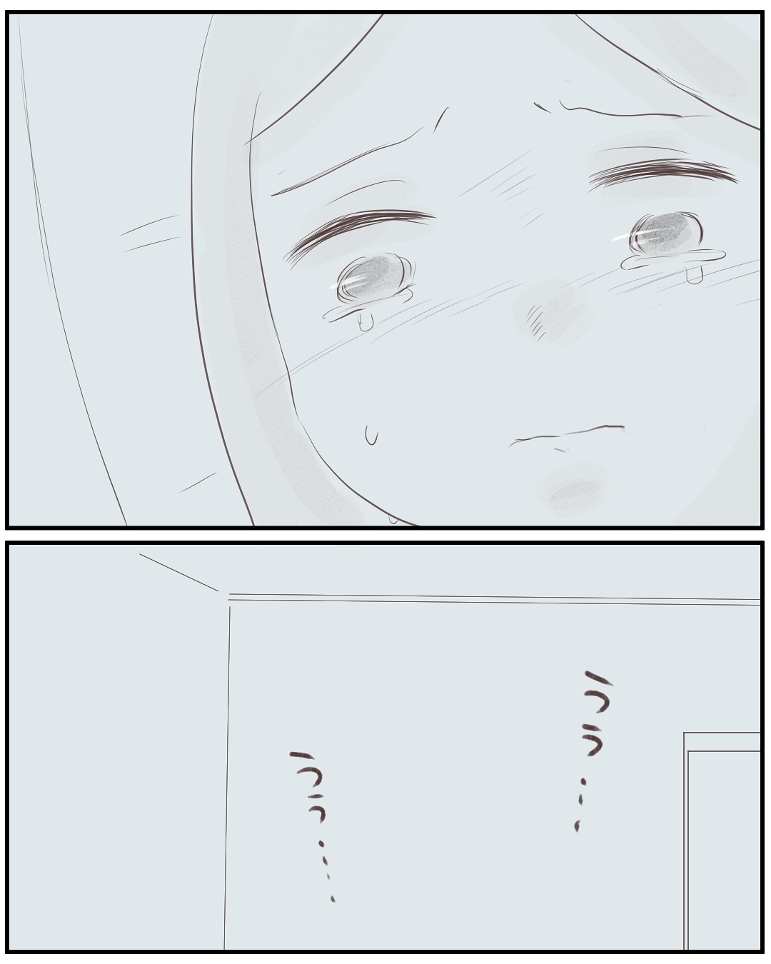 いもやまようみん/宗教とDV夫