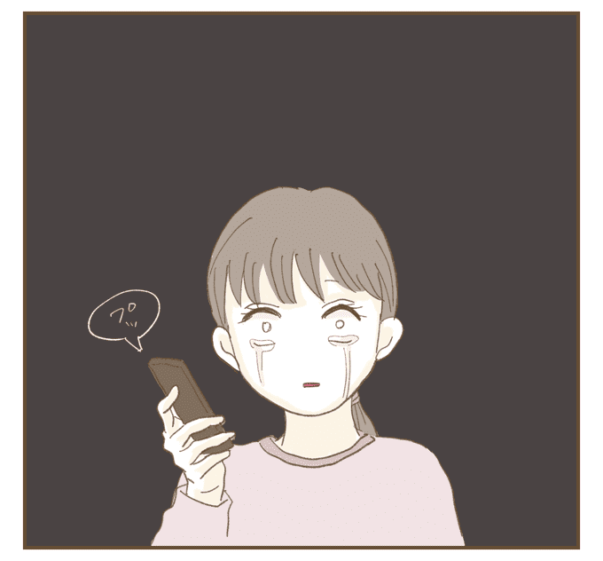 インフルエンサー気取りママ友を成敗した件／ねぼすけ