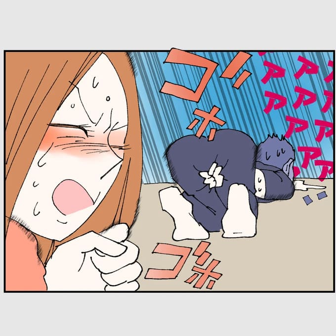 抱きたいのは妻じゃない！不倫は夫婦の文化だろ／ネギマヨ