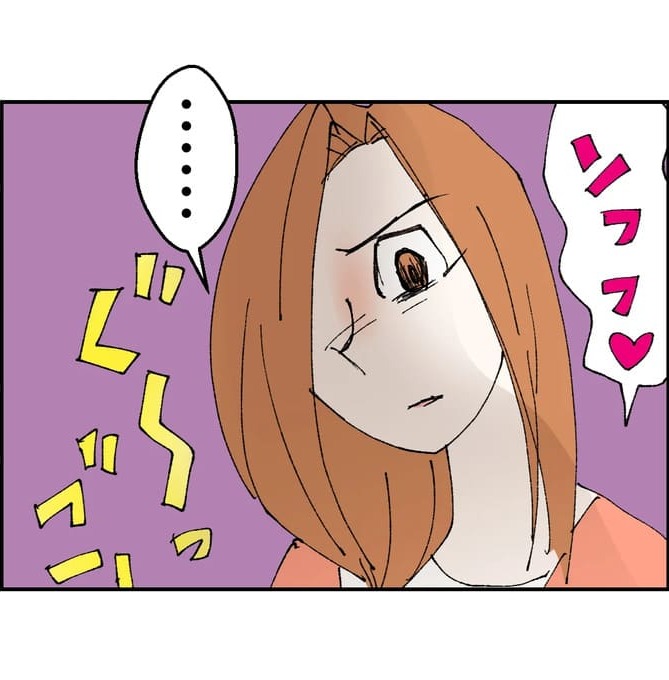 抱きたいのは妻じゃない！不倫は夫婦の文化だろ／ネギマヨ