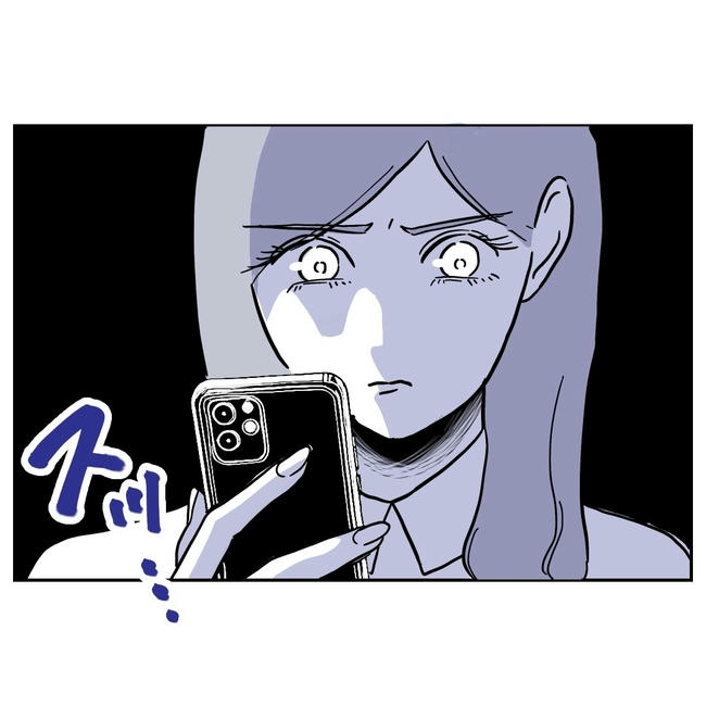 幼稚園の先生と不倫した夫の末路／ぽん子