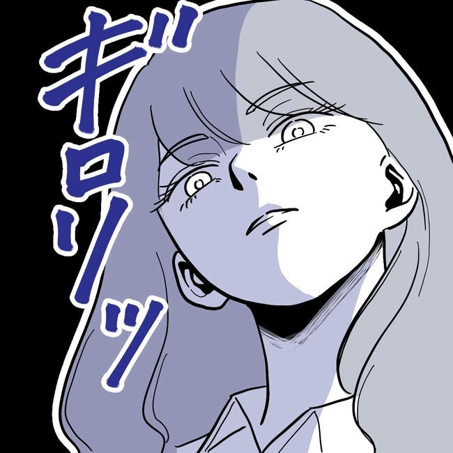 幼稚園の先生と不倫した夫の末路／ぽん子