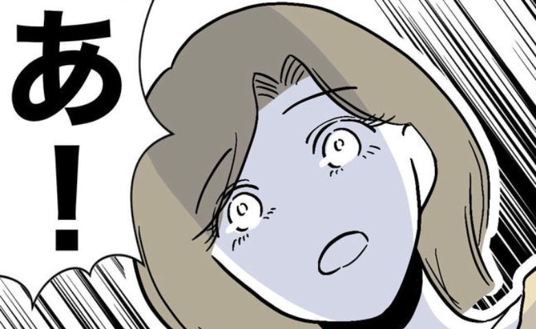 味方してくれたママに遭遇「嫌われてると思ってた」意外な事実が判明して #幼稚園の先生と不倫した夫 16